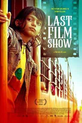 Bir Zamanlar Sinema – Chhello Show izle