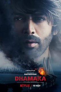 İhbar – Dhamaka izle