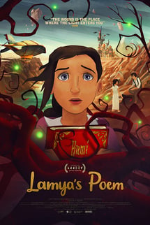 Lamya’nın Şiiri – Lamya’s Poem izle